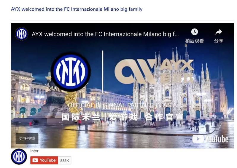 星空 - 马竞官方合作伙伴 5 九游娱乐 SPORTS赞助商